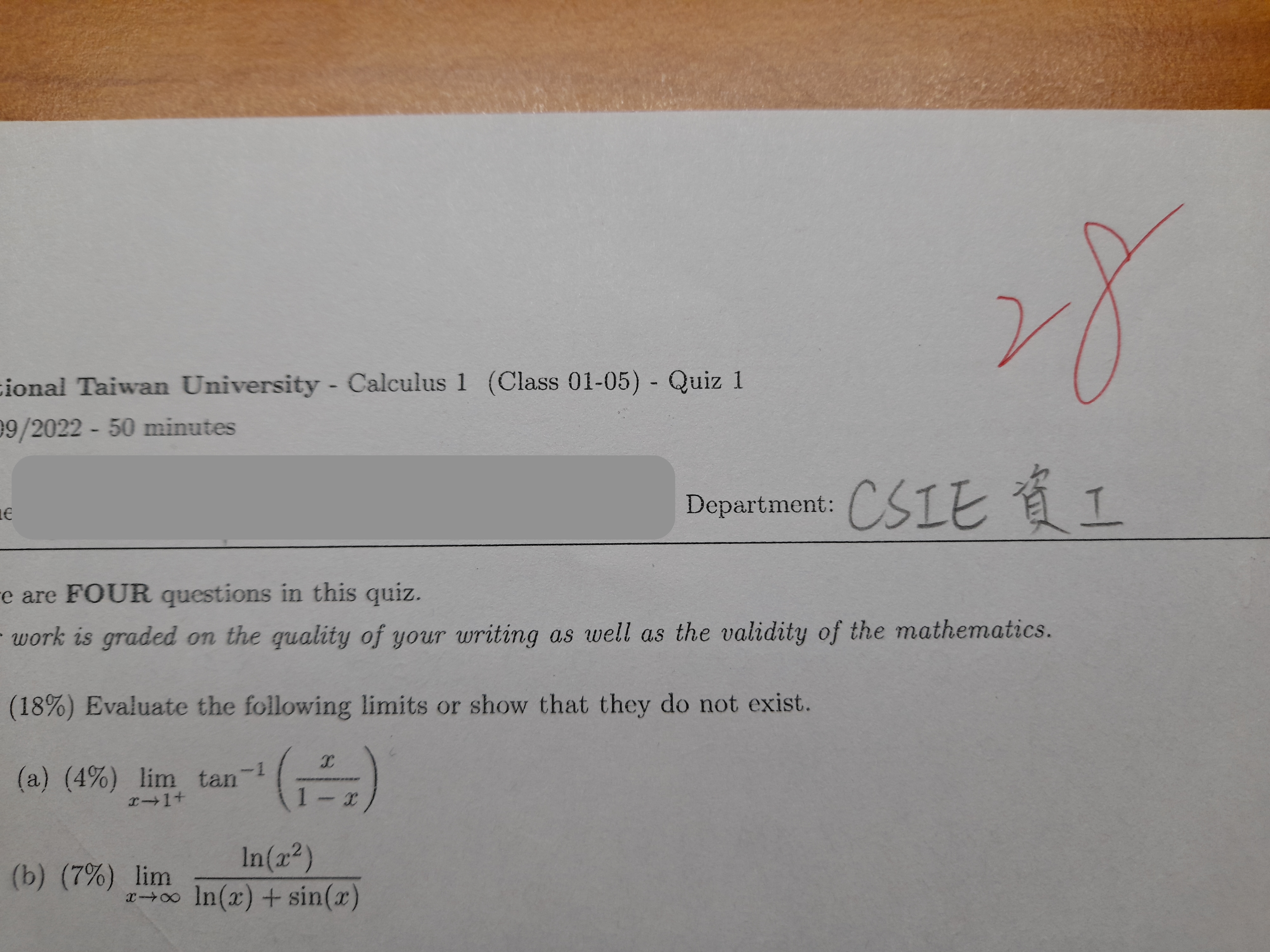 calculus test sheet